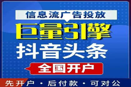SEM投放实战：提升广告点击率